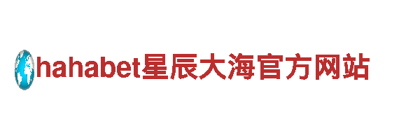 9博体育不能用了-专业机械企业公司